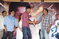 Jil Movie Success Meet Photos